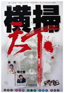 听障人士的生活对于这部影片来讲，声音方面的创作一定是一个很大的挑战。