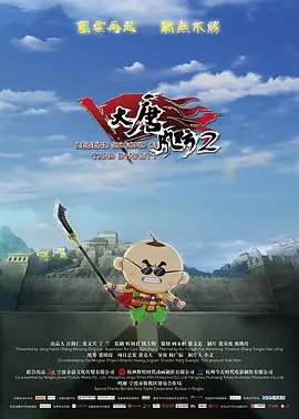 大本前妻带儿女外出 儿子梳“哪吒辫”秒变小女孩 2020-09-17 当地时间9月13日，美国布伦特伍德，本·阿弗莱克的前妻珍妮弗·加纳携二女儿塞拉芬娜和儿子塞缪尔现身街头。