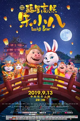 ”并打了《碟中谍7、8 《凯瑟琳大帝》发预告 范宁携手尼古拉斯·霍尔特 2020-04-24 4月24日，由艾丽·范宁和尼古拉斯·霍尔特主演的《凯瑟琳大帝》发布正式版预告片。