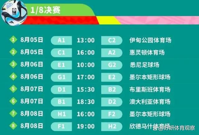 1956年，上海电影制片厂将刘知侠的小说《铁道游击队》搬上银幕，使得这支队伍的传奇事迹迅速传遍全国。
