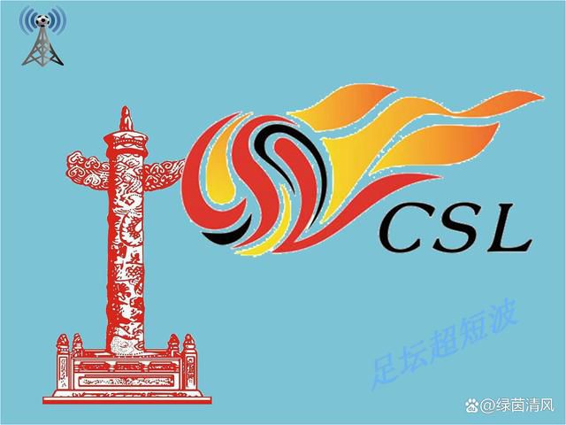 该片计划于8月1日，在澳大利亚、新西兰上映；8月2日，于美国、加拿大、英国、爱尔兰上映；8月8日，在新加坡上映；8月22日，在马来西亚、文莱与观众见面。