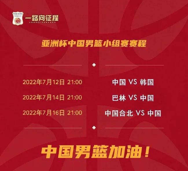 当天拍摄的是片中一场戏份较重的舞戏，主角则是舞技很好的金燕玲。