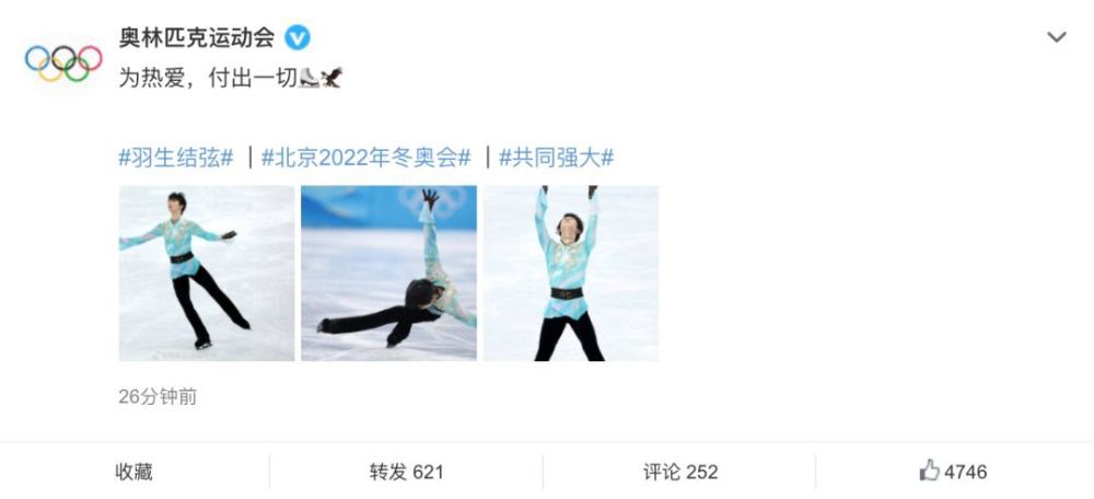 学院也迎来了新校长巴里·多特（史蒂夫·布西密 饰），星期三的弟弟帕斯利（艾萨克·奥多内斯 饰）也即将入学。