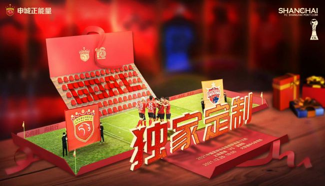 《遇见你真好》女神剧照 春暖花开致敬最美的你 2018-03-08 今日，由顾长卫执导的青春怀旧喜剧电影《遇见你真好》曝光了一组“遇见女神”主题美图及剧照，片中主演蓝盈莹、周楚濋、王玉雯，特别出演蒋雯丽，联袂为观众送上最美的节日祝福。