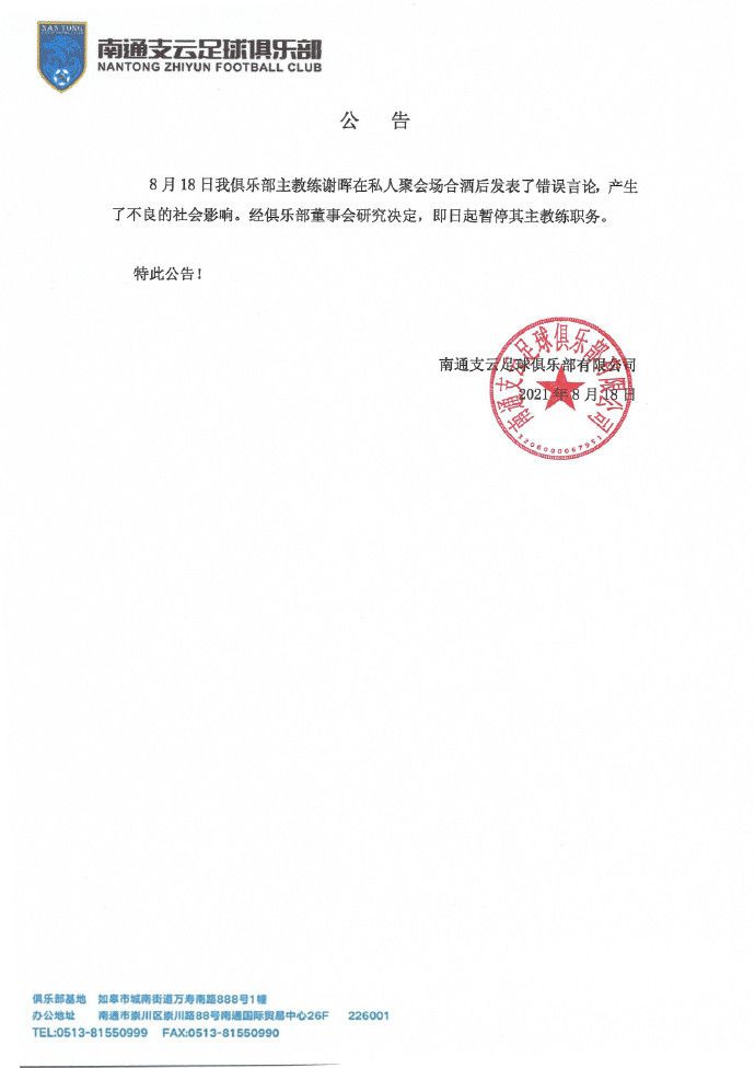 在紧张的倒数声中，称霸史前地球的凶残猛兽逐步逼近，空气中蔓延的恐惧氛围令人心率飙升，观众看完预告后直呼“代入感过于真实”“看到窒息 人类大战史前地球恐龙 科幻惊悚片《逃出白垩纪》首曝中字预告 2022-12-15 网飞推出《侏罗纪世界》动画 史前猛兽再次出场 2019-06-05 6月5日，由环球、梦工厂和网飞联合推出的动画《侏罗纪世界：白垩纪野营》发布先导预告片。