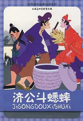 10月27日邀你一起相约横店影视节，我们横店见！