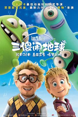 在去年大热爆款《周处除三害》中，他的角色却是心狠手辣的黑帮大佬香港仔。