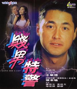 《今日影评》癸卯兔年特别策划系列节目玉兔上新、前“兔”似锦，邀请了“上新推荐官”：《满江红》演员潘斌龙、张弛以及影评人左衡，为大家解析电影《满江红》，一起送上新年祝福。