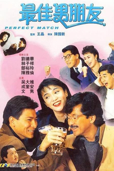 贺军翔二胎得女 晒一家四口合照过甜蜜七夕 2020-08-25 8月25日七夕当天，贺军翔通过微博官宣二胎得女喜讯，并晒出一家四口的幸福合照。