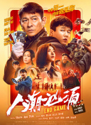 苍井优表示：“马场有很多美丽的马匹和草地，给人一种高贵的感觉，而马迷们为了一场赛事所投注的热情 苍井优写真演绎双生子 紫色旗袍展露忧郁气息 2009-10-30 这组写真彻底改变苍井优以往甜美的形象，以忧郁的旗袍美人形象出现，让人怜爱。