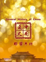 ” 文/迪莫 []稿件，转载请注明。