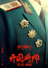 耿游子民感叹：如果连村民NPC都能突破规则，为何编剧不敢？