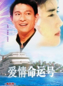 首先，内容力是指影片的核心竞争力永远在于影片自身质量，如《鸳鸯楼·惊魂》也是凭借过硬的电影内容力，在映后一周还能迎来市场逆跌的票房表现，最终收获1.3亿元的累积票房。