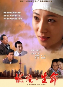 在这组图片中，孟广美大秀自己曼妙高挑的身材，而且其眼神亦显得诱惑迷离。