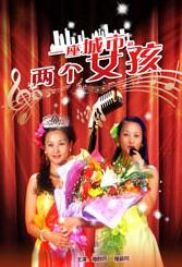 与此同时，电影的上映信息也随海报一起曝光，三部电 电影《镇魂街》备案立项 《风林火山》编剧负责！