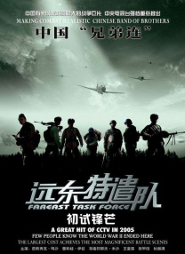 《不要忘记我爱你》发布海报 娜扎刘以豪甜甜对视 2022-01-11 由黄真真执导，娜扎、刘以豪领衔主演，张歆艺特别出演，马志威友情出演，张扬、罗辑等主演的电影《不要忘记我爱你》将于2月14日情人节上映。