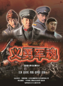 《12年级的失败》豆瓣高达8.IMDb近5万人给出了9.IMDb Top250排行榜，位列第57名。