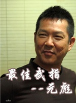 2026-02-19 多部佳作齐发力 2026春节档票房突破20亿元！