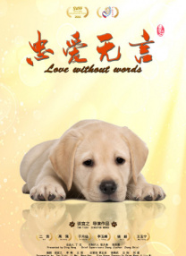 结局的慰藉与留白的深意动画短片的结局，针对“要不要打死小猪妖”的话题曾经引发观众的不同意见和广泛讨论，而《浪浪山小妖怪》的结局处理，主创也有诸多思考。