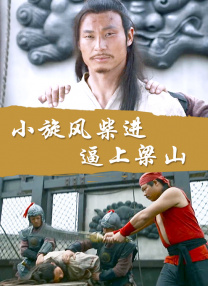 御用造型师谈荷兰弟❤赞达亚婚礼2025-05-12 热门新闻 食物和爱都不可辜负！