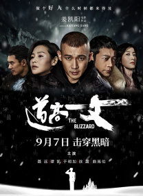 《唐人街探案3》上映首日票房10.50亿，刷新中国影史首日预售票房、首日票 上一页12345...99下一页 | | | | | | 电影频道节目中心官方网站CCTV6 VIP影院 全部 电影 电视剧 影人 视频 图片 新闻 更新时间 所有 1小时内 今日内 1周内 1个月内 从资讯频道搜索 结果 204403 条 李威堂弟回应其卷入“精舍杀人案”：平常没联络 2025-01-16 曾出演《放羊的星星》《海派甜心》等经典台湾偶像剧的男演员李威，已经淡出演艺圈近8年，潜心学佛。