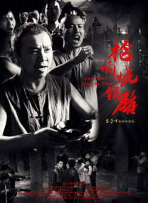为此，《今日影评》特别邀请中国人民大学犯罪心理学副教授谢丽丽，结合真实案例，对这部电影进行深入剖析，探寻其背后的问题与启示。