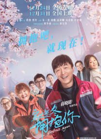 据悉，本片由《战骨斧》导演S·克雷格·扎勒执导，由梅尔·吉布森、文斯·沃恩主演，劳瑞·侯登、詹妮弗·卡朋特参与演员。