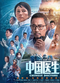 《误杀》单日票房报收7967万，环比上升4.36%，持续保持单日票房榜领先地位，首周累计票房突破2亿。