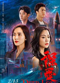 14年前角色意外“翻红”，何润东独家回应！