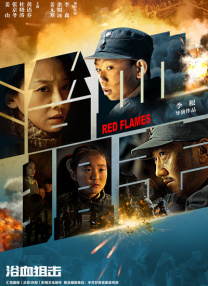 当地时间2月27日，美国加州，本届奥斯卡影后提名者艾米·亚当斯、影后查理兹·塞隆与影帝西恩·潘、奥兰多·布鲁 迪亚兹、贾斯汀片场乐开怀 旧情人合作不尴尬 2010-04-08 卡梅隆·迪亚兹和前男友贾斯汀·汀布莱克继续在加州Irwindale拍摄新片《坏老师》(Bad Teacher)，37岁的卡梅隆和29岁的贾斯汀这对旧情人一起工作丝毫不感到尴尬，反而合作无间，笑得十分 阿汤哥新片再扮特工 出手不凡持枪扭铐迪亚兹 2009-09-24 阿汤哥逮捕迪亚兹 特工激凸 私下很亲密 2009年9月24日讯，波士顿，当地时间9月23日，动作喜剧片《维奇塔》(Wichita)波士顿拍摄。