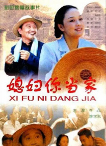 《长津湖》连续23日蝉联日榜榜首，累计票房截至发稿已突破52亿，与中国影史第二《你好，李焕英》差距不足2.5亿。