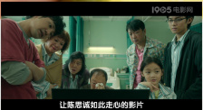 剧照从服装、道具到布景都无比精良，揭秘了古驰夫妇的华美婚礼造型，力求还原时尚家族里爱与背叛的神秘往事。