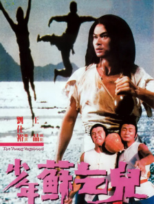 库布里克失传了60年的剧本被发现！