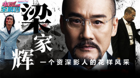 2023-10-01 本周佳片《一天》是一部改编自英国作家大卫·尼克尔斯同名畅销小说的爱情电影。