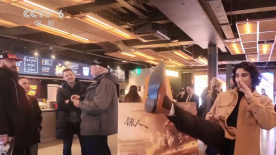 2025暑期档片单发布会暨光影绽放中国行全国电影周活动圆满落幕，活动开启全国电影盛宴，重磅发布暑期档精彩片单，全行业聚力擂响暑期档战鼓。