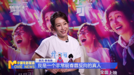星二代携手！